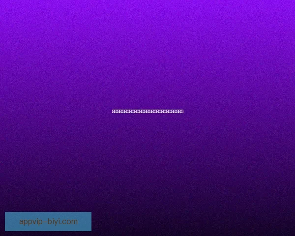 必一体育下载安装指南全面解析助你轻松掌握运动资讯与赛事动态