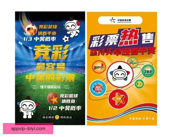 2026世界杯赛果全解析各大强队胜负比分预测前瞻